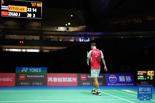 发出越来越 发出越来越